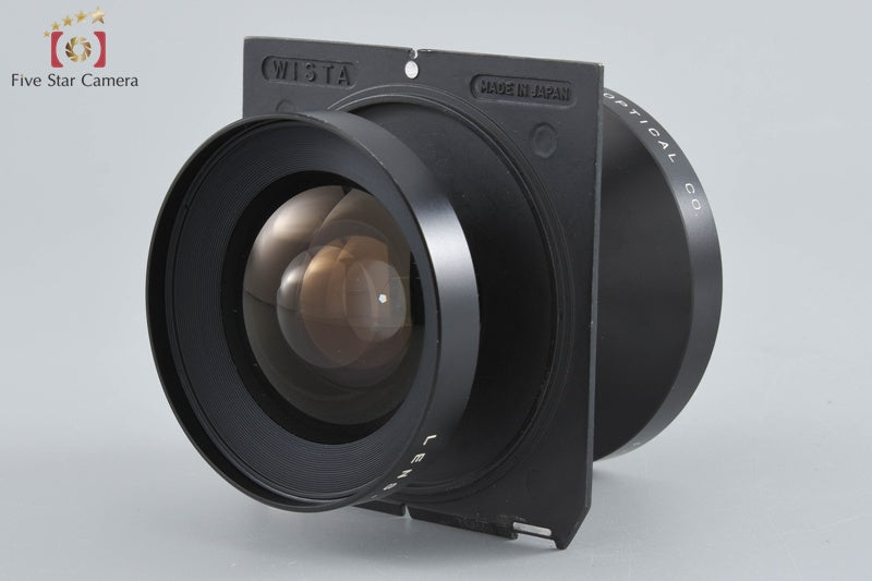 Fujifilm FUJINON SWD 90mm f/5.6