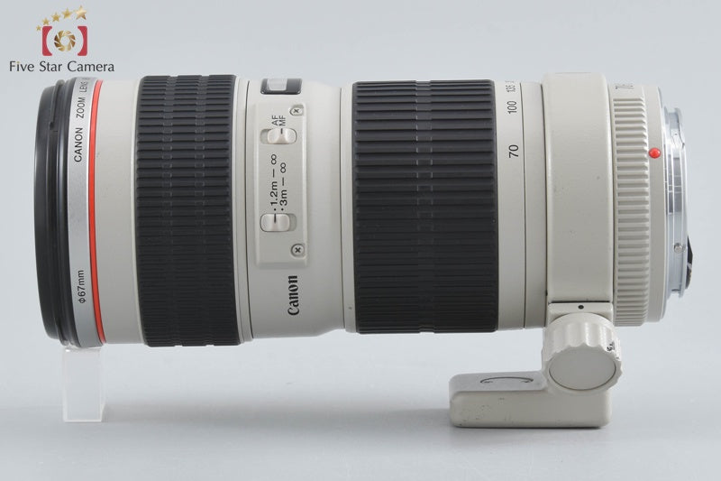 Canon EF 70-200mm f/4 L USM