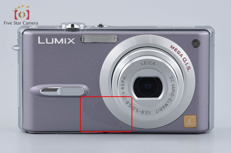 Panasonic LUMIX DMC-FX9 Mauve Gray 6.0 MP Digital Camera