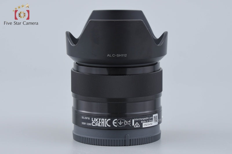 SONY E 35mm f/1.8 OSS SEL35F18