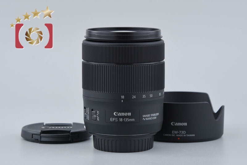 Canon EF-S 18-135mm f/3.5-5.6 IS USM
