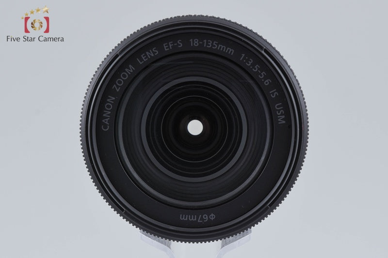 Canon EF-S 18-135mm f/3.5-5.6 IS USM