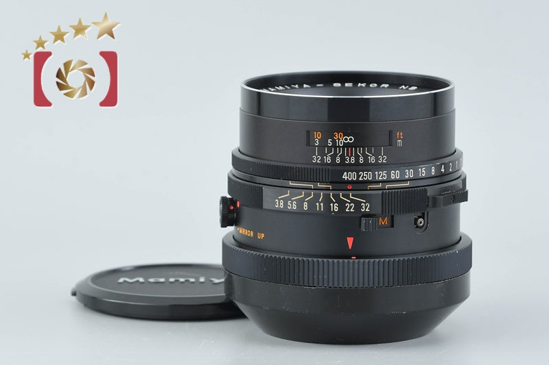 Mamiya SEKOR NB 90mm f/3.8 for RB67