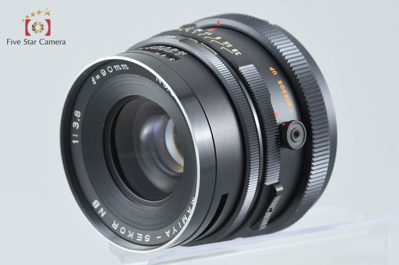 Mamiya SEKOR NB 90mm f/3.8 for RB67