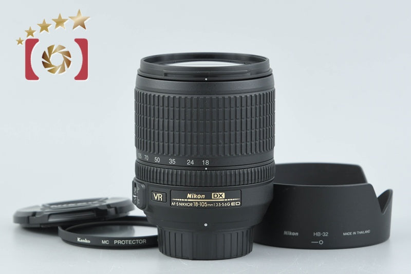 Nikon AF-S DX NIKKOR 18-105mm f/3.5-5.6 G ED VR