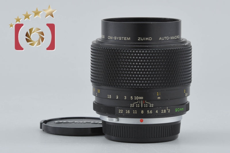 Olympus ZUIKO AUTO MACRO 90mm f/2