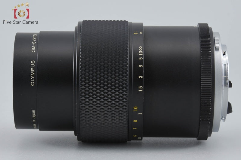 Olympus ZUIKO AUTO MACRO 90mm f/2