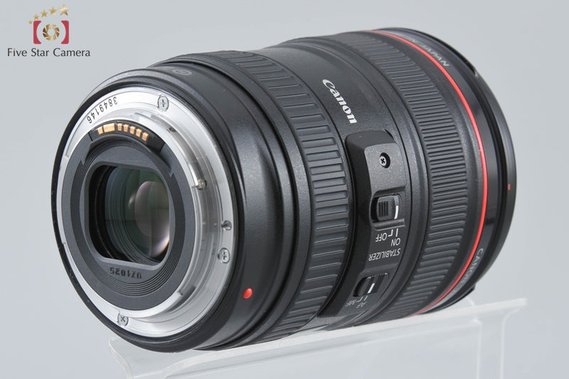 Canon EF 24-105mm f/4 L IS USM