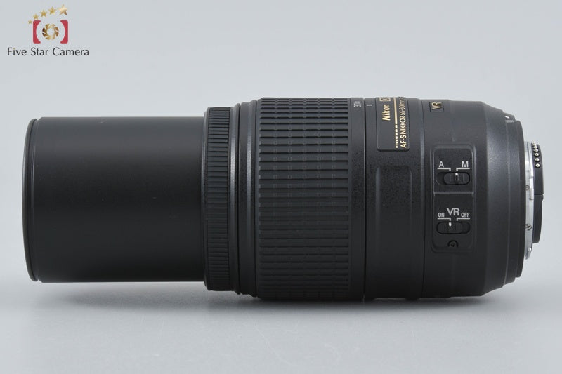 Nikon AF-S DX NIKKOR 55-300mm f/4.5-5.6 G ED VR