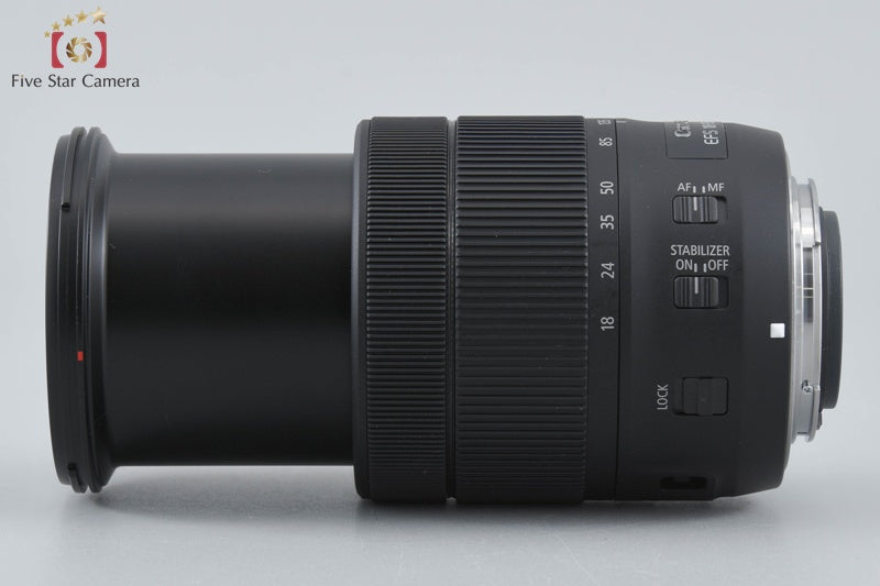 Canon EF-S 18-135mm f/3.5-5.6 IS USM