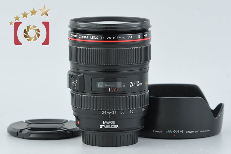 Canon EF 24-105mm f/4 L IS USM