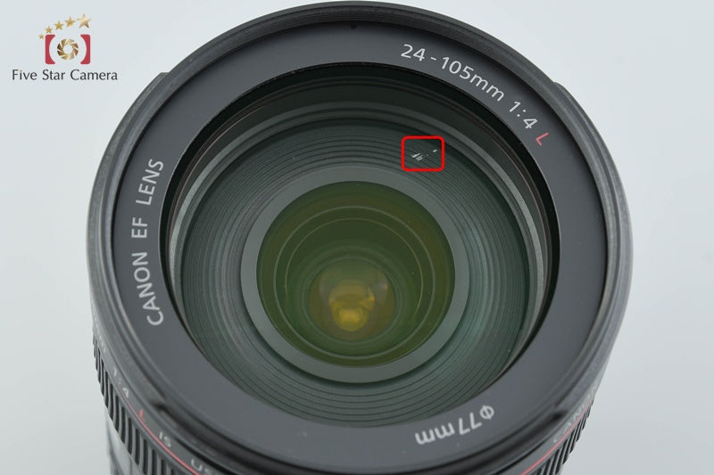 Canon EF 24-105mm f/4 L IS USM