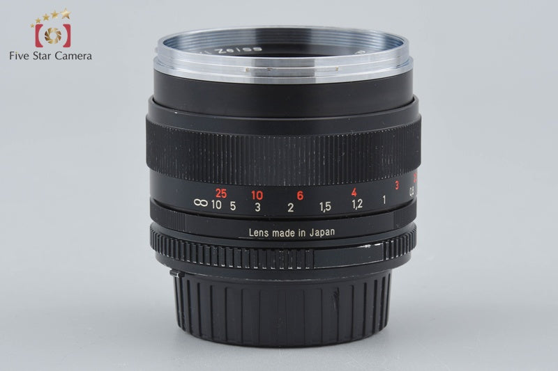 Carl Zeiss Planar 50mm f/1.4 ZF T* for Nikon