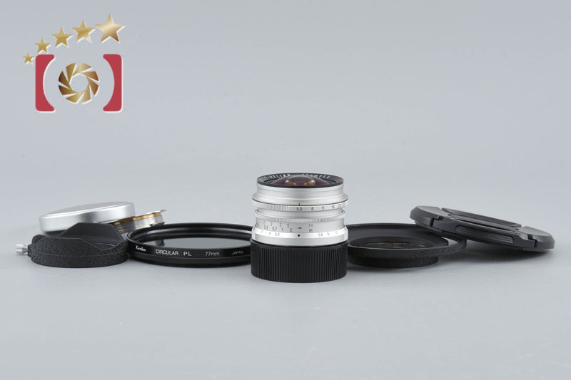 Voigtlander ULTRA WIDE-HELIAR 12mm f/5.6 Silver L39 LTM Leica Thread Mount