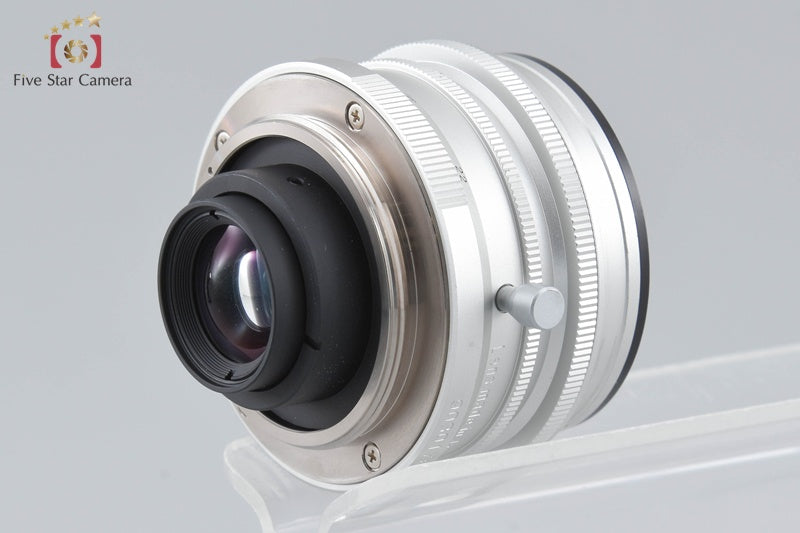 Voigtlander ULTRA WIDE-HELIAR 12mm f/5.6 Silver L39 LTM Leica Thread Mount