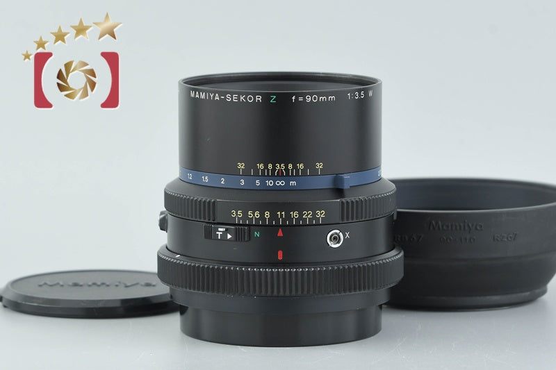Mamiya SEKOR Z 90mm f/3.5 W for RZ67 / RZ67 Pro II
