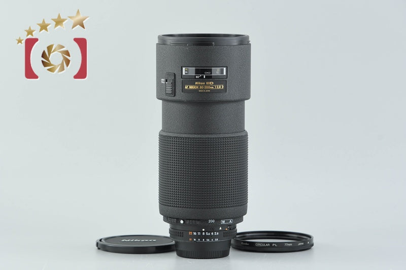 Nikon AF NIKKOR 80-200mm f/2.8 D ED