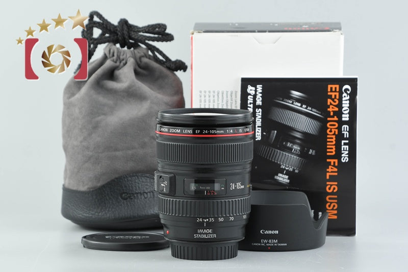 Canon EF 24-105mm f/4 L IS USM w/ Box