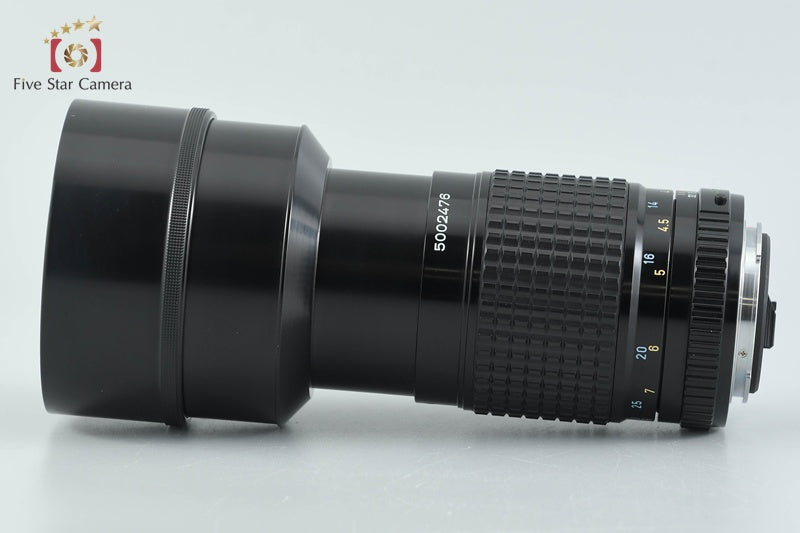 Pentax SMC A* Green Star 300mm f/4