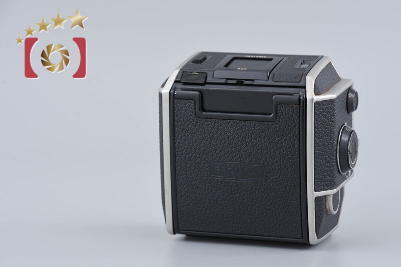 Zenza Bronica 6x6 Roll Film Magazine for EC