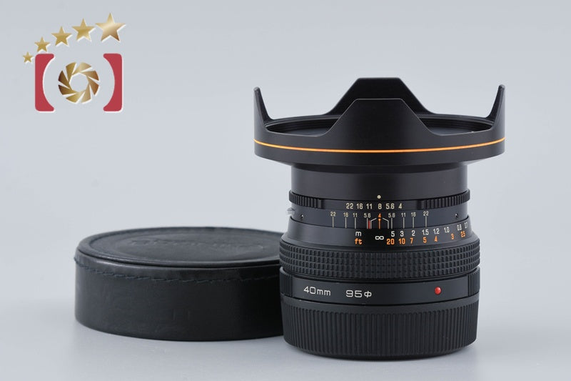 Zenza Bronica ZENZANON-S 40mm f/4 for SQ