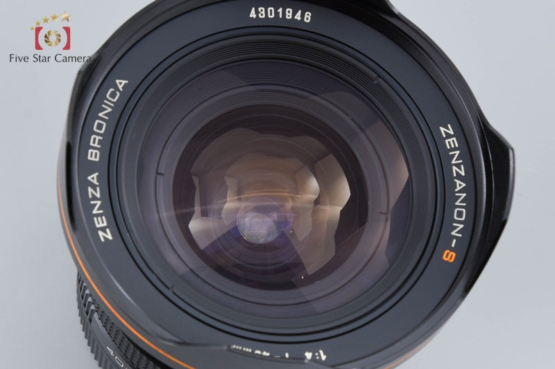 Zenza Bronica ZENZANON-S 40mm f/4 for SQ