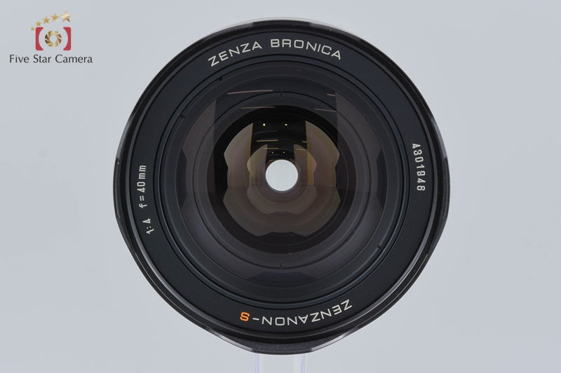 Zenza Bronica ZENZANON-S 40mm f/4 for SQ