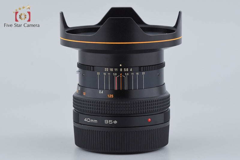 Zenza Bronica ZENZANON-S 40mm f/4 for SQ