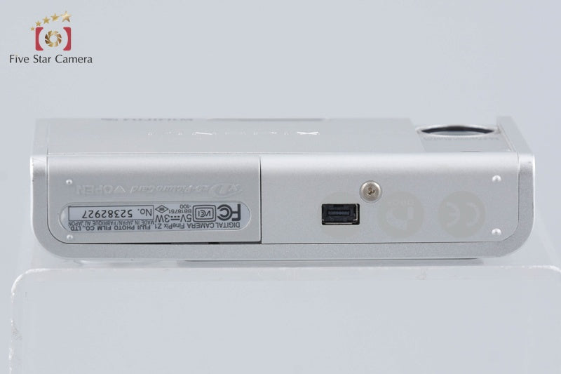 Fujifilm FinePix Z1 Silver 5.1 MP Digital Camera