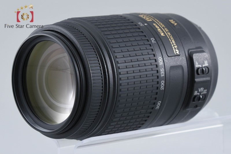 Nikon AF-S DX NIKKOR 55-300mm f/4.5-5.6 G ED VR
