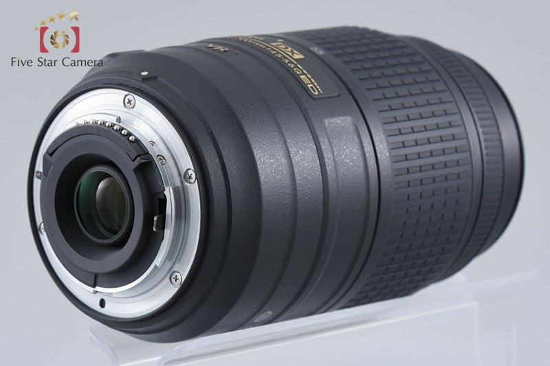 Nikon AF-S DX NIKKOR 55-300mm f/4.5-5.6 G ED VR