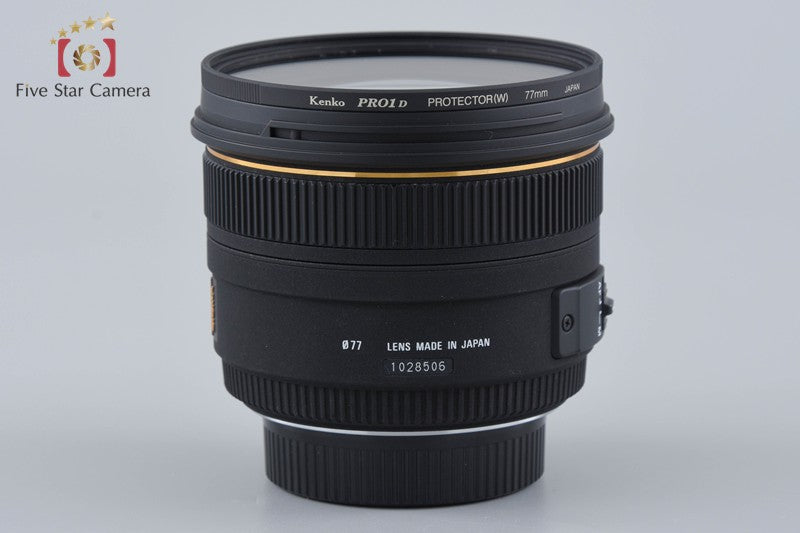 Sigma 50mm f/1.4 EX DG HSM for Nikon