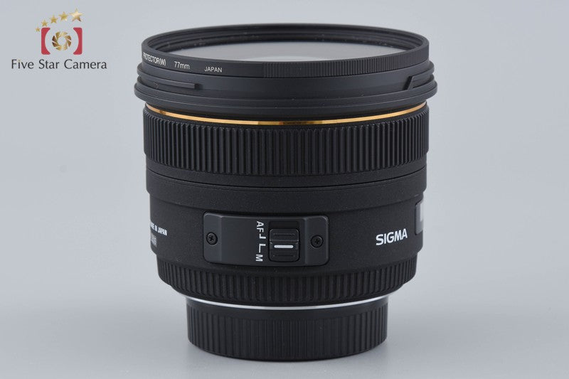 Sigma 50mm f/1.4 EX DG HSM for Nikon