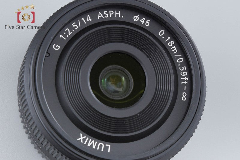Panasonic LUMIX G 14mm f/2.5 ASPH. H-H014