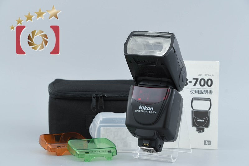 Nikon SPEEDLIGHT SB-700 Shoe Mount Flash