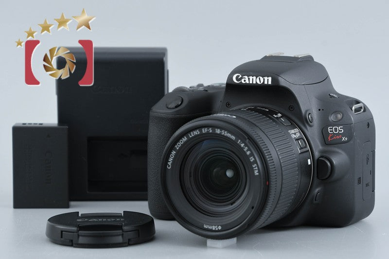 "Count 4,550" Canon EOS Kiss X9 / Rebel SL2 / 200D Black 24.2 MP DSLR 18-55 Lens
