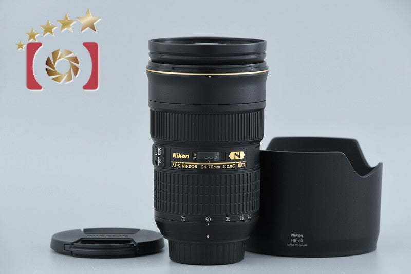 Nikon AF-S NIKKOR 24-70mm f/2.8 G ED