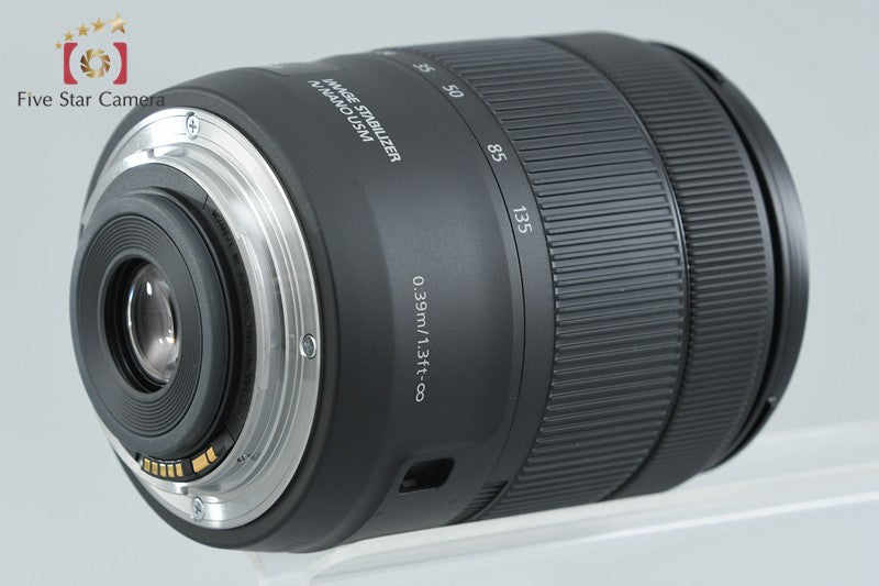 Canon EF-S 18-135mm f/3.5-5.6 IS USM