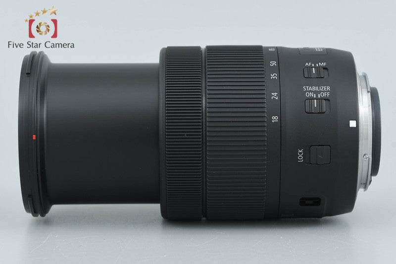 Canon EF-S 18-135mm f/3.5-5.6 IS USM