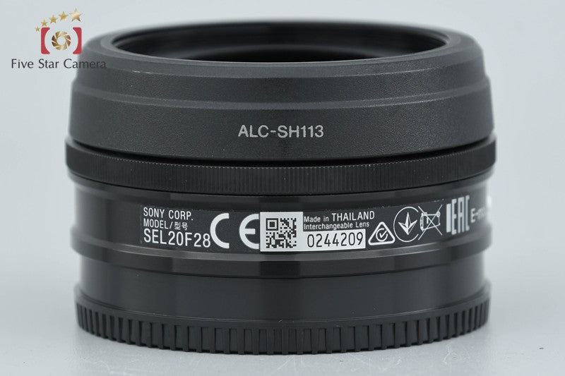 Sony E 20mm f/2.8 SEL20F28