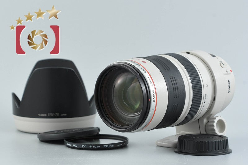 Canon EF 35-350mm f/3.5-5.6 L USM