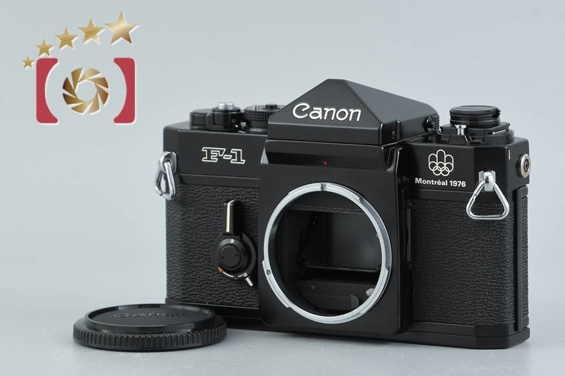 Canon F-1 Montreal 1976 Olympic Edition 35mm SLR Film Camera Body