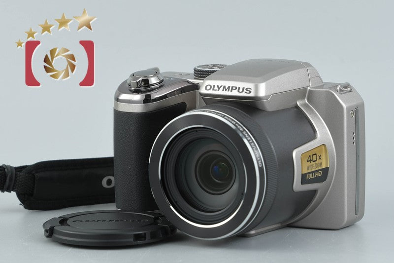 Olympus Stylus SP-820UZ Silver 14.0 MP Digital Camera