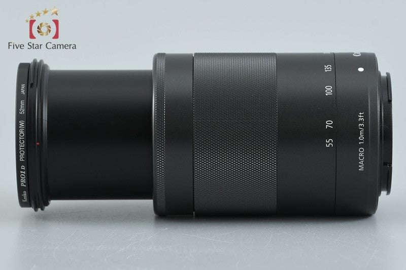 Canon EF-M 55-200mm f/4.5-6.3 IS STM Black