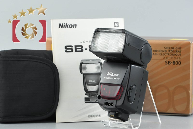 Nikon Speed Light SB-800 Shoe Mount Flash w/ Box