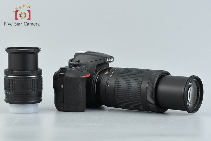 Count 2,242 Nikon D5600 24.2 MP SLR Digital Camera 18-55 70-300 VR Lenses