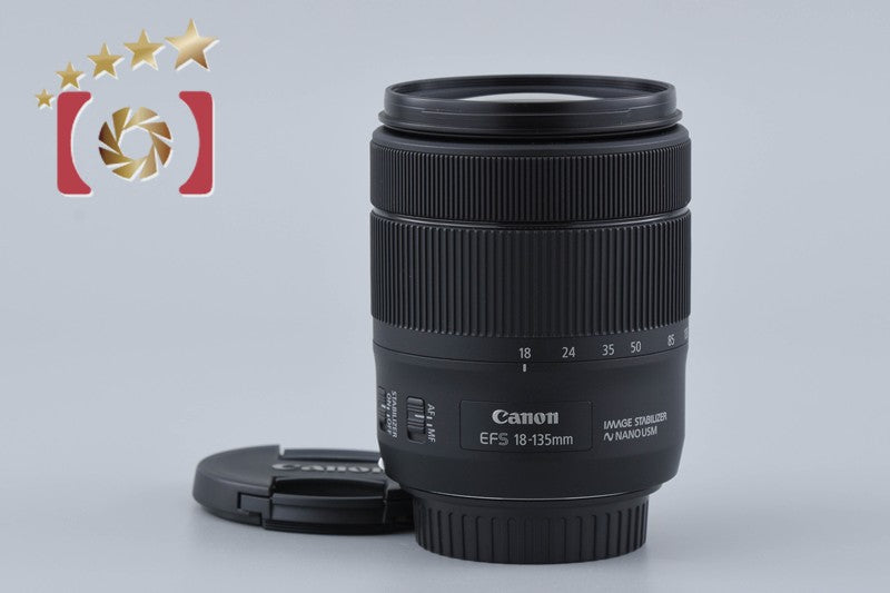 Canon EF-S 18-135mm f/3.5-5.6 IS USM
