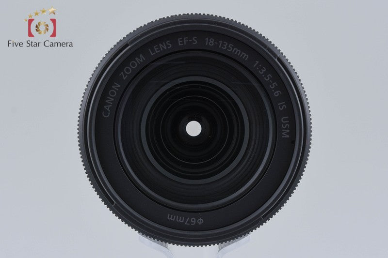 Canon EF-S 18-135mm f/3.5-5.6 IS USM