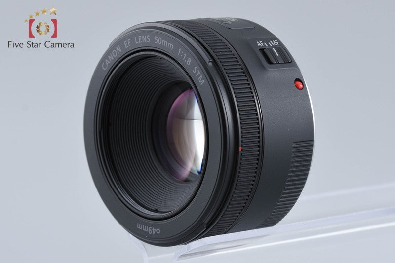 Canon EF 50mm f/1.8 STM