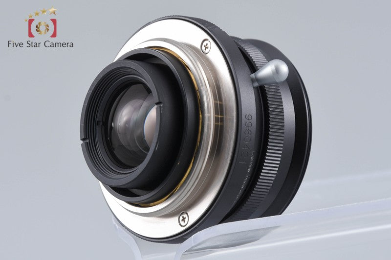 Voigtlander COLOR-SKOPAR 35mm f/2.5 MC Black L39 LTM Leica Thread Mount Lens